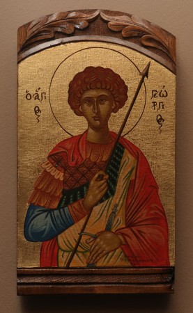 ΑΓΙΟΣ ΓΕΩΓΓΙΟΣ